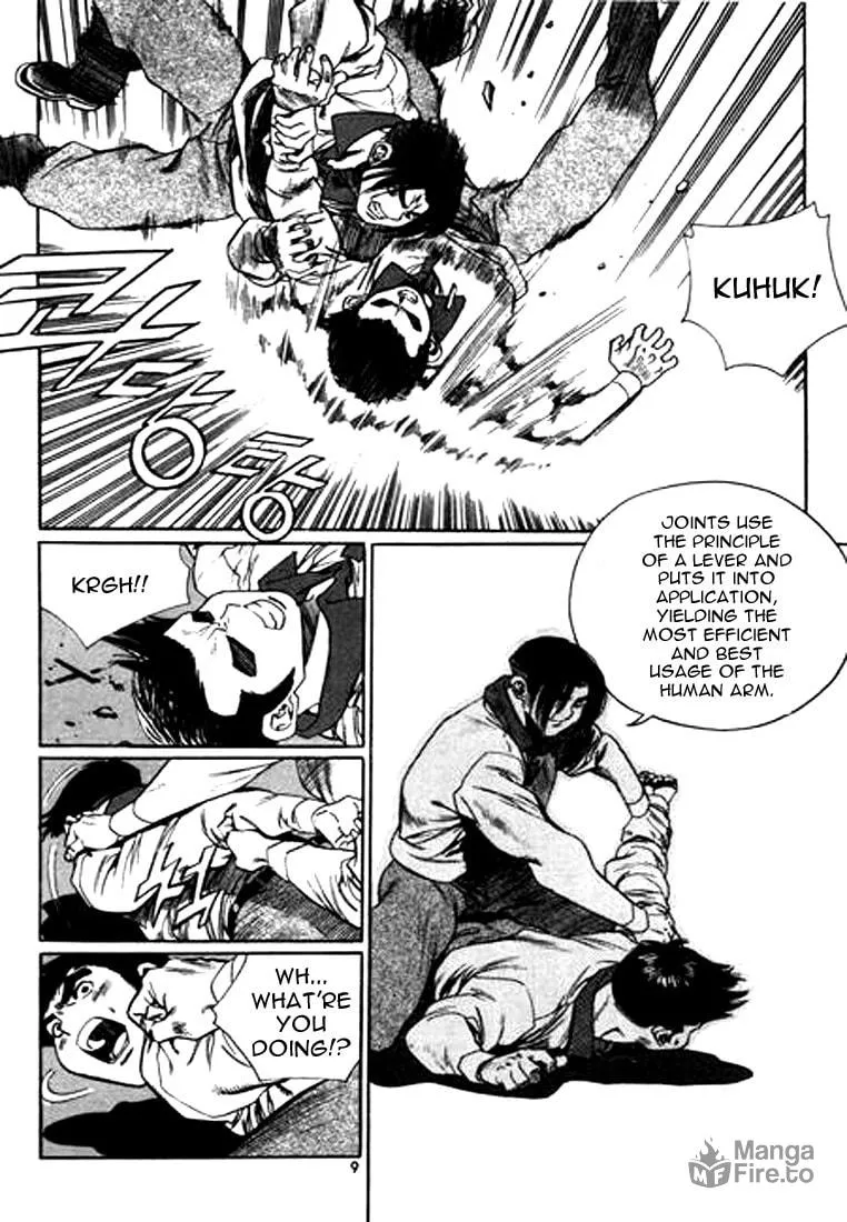 Read Quantum Mistake chapter 110 image 4 on Lezhin