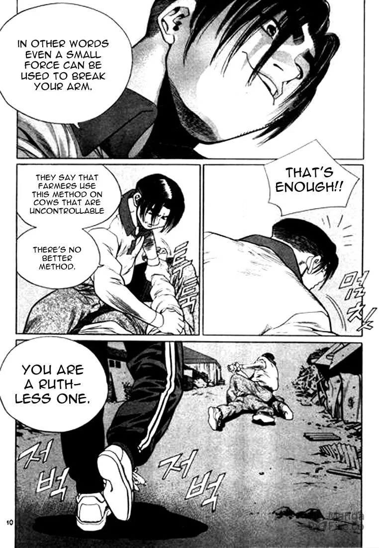 Read Quantum Mistake chapter 110 image 5 on Lezhin