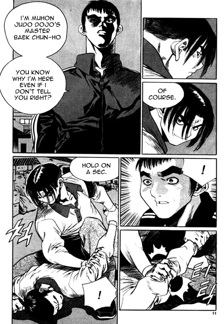 Read Quantum Mistake chapter 110 image 6 on Lezhin