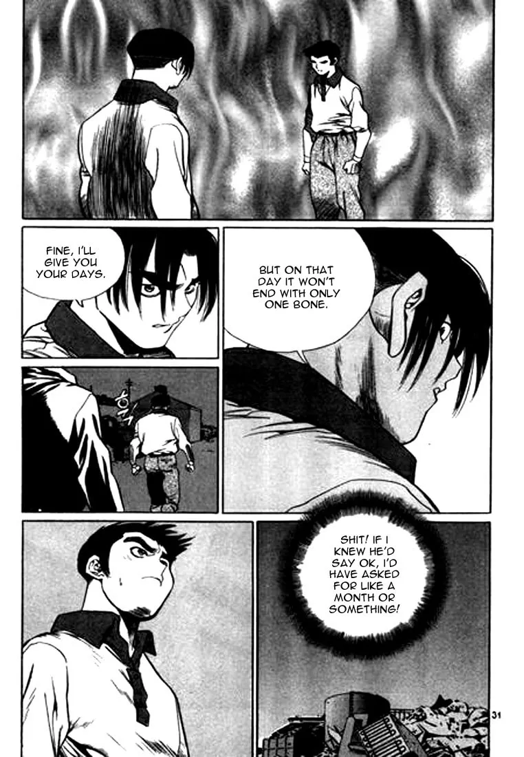 Read Quantum Mistake chapter 111 image 10 on Lezhin