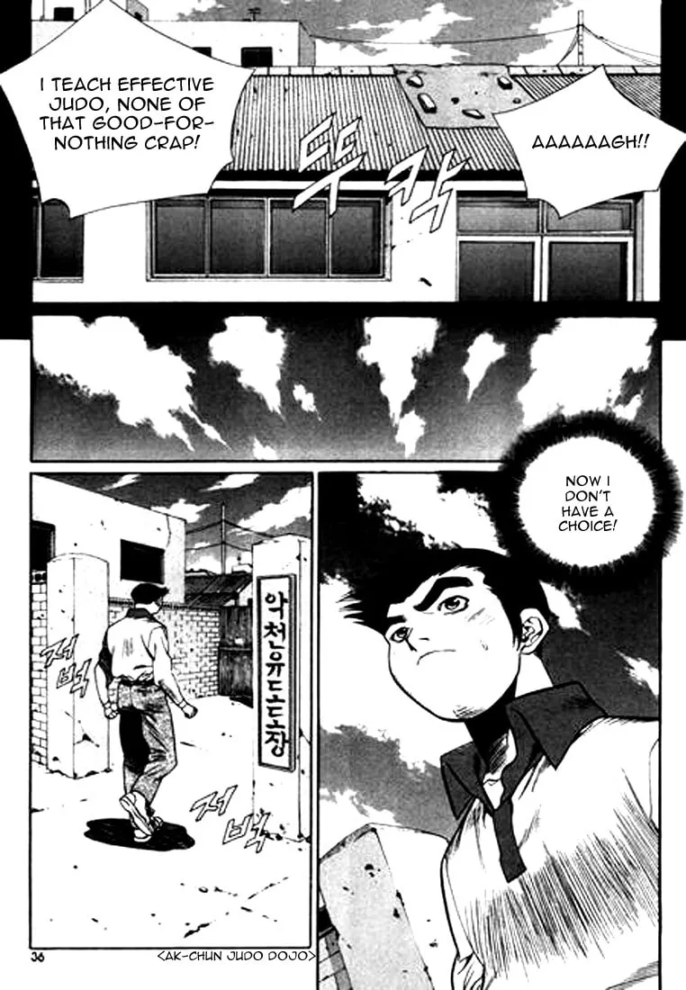 Read Quantum Mistake chapter 111 image 15 on Lezhin