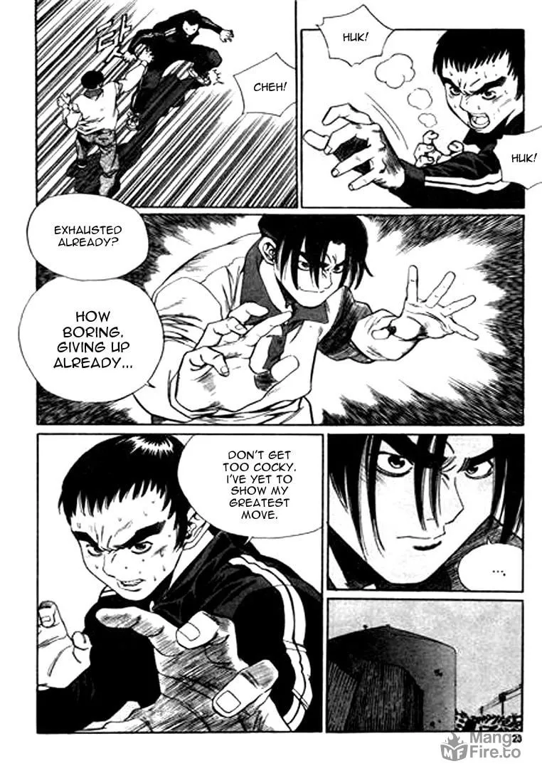 Read Quantum Mistake chapter 111 image 2 on Lezhin