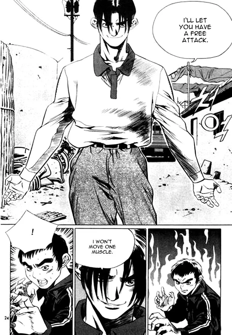 Read Quantum Mistake chapter 111 image 3 on Lezhin