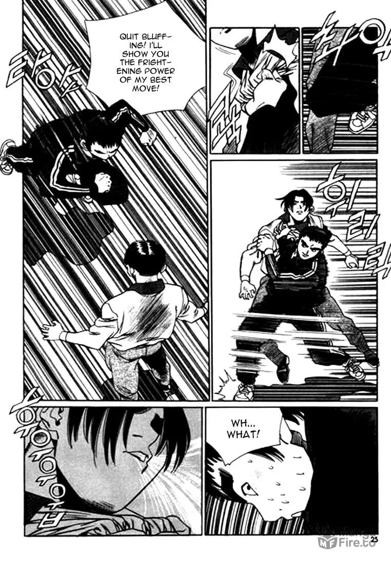 Read Quantum Mistake chapter 111 image 4 on Lezhin