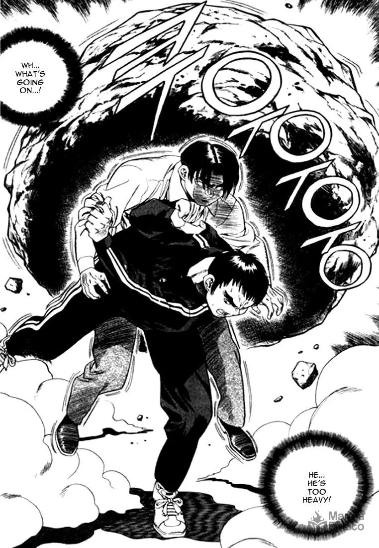 Read Quantum Mistake chapter 111 image 5 on Lezhin