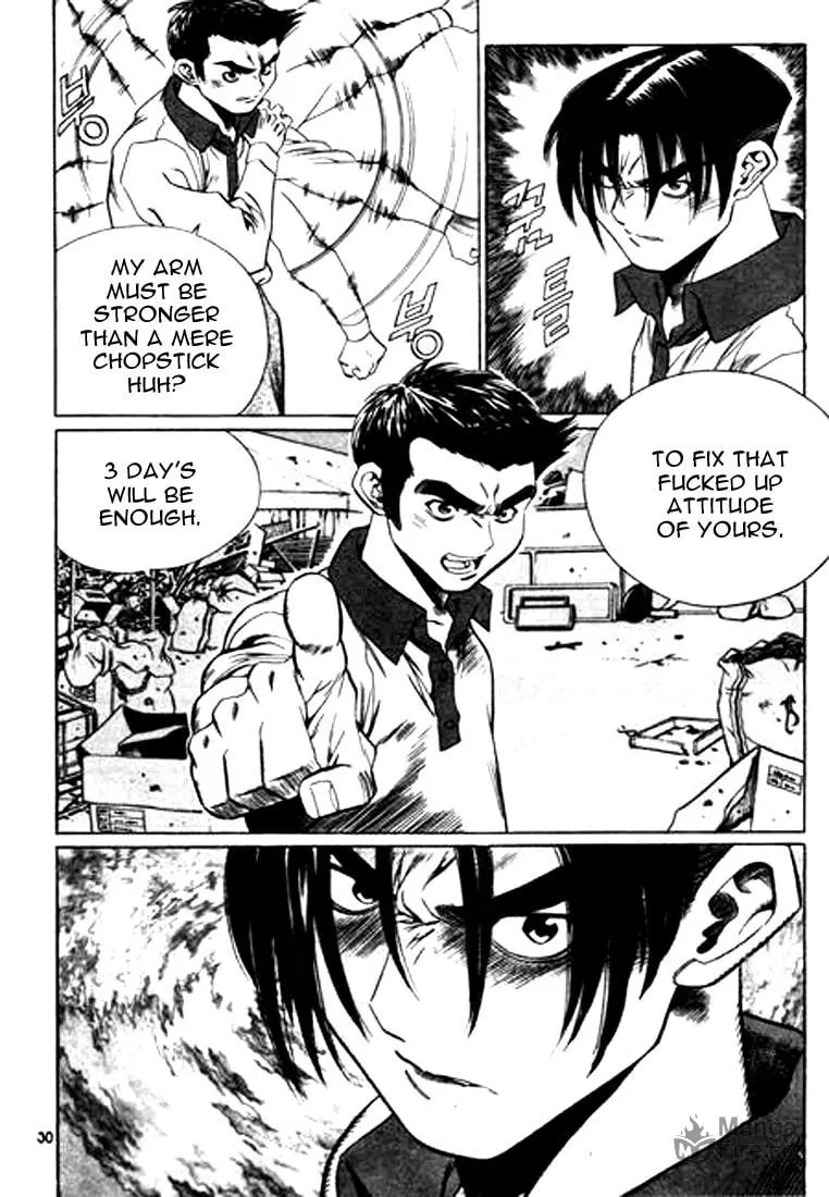 Read Quantum Mistake chapter 111 image 9 on Lezhin