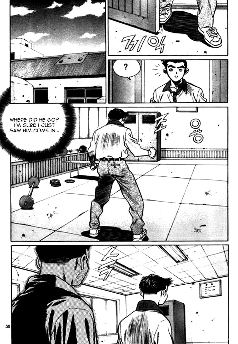 Read Quantum Mistake chapter 112 image 1 on Lezhin