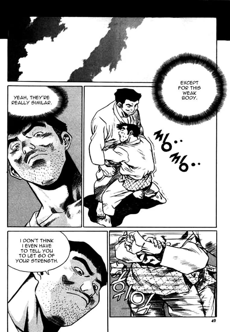 Read Quantum Mistake chapter 112 image 12 on Lezhin
