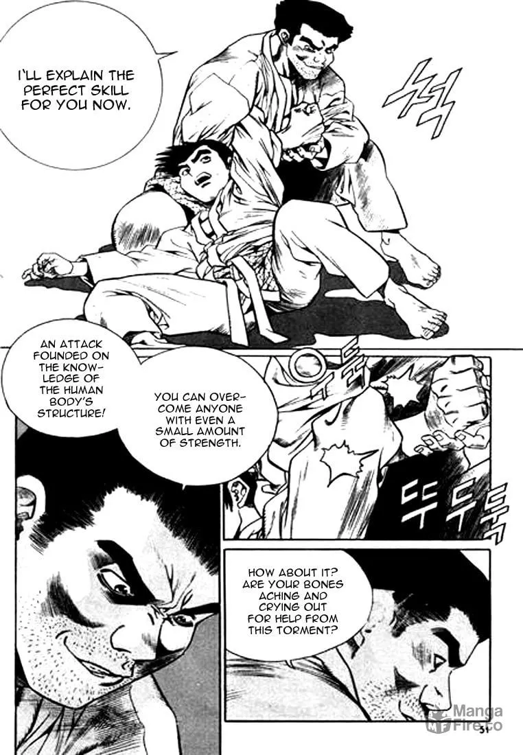 Read Quantum Mistake chapter 112 image 14 on Lezhin