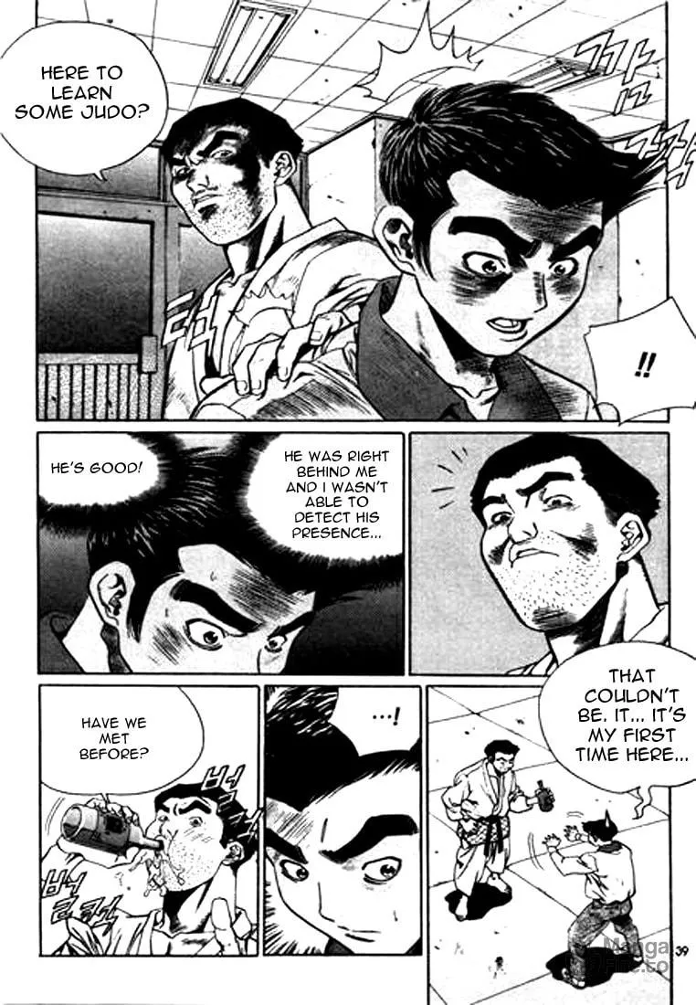 Read Quantum Mistake chapter 112 image 2 on Lezhin