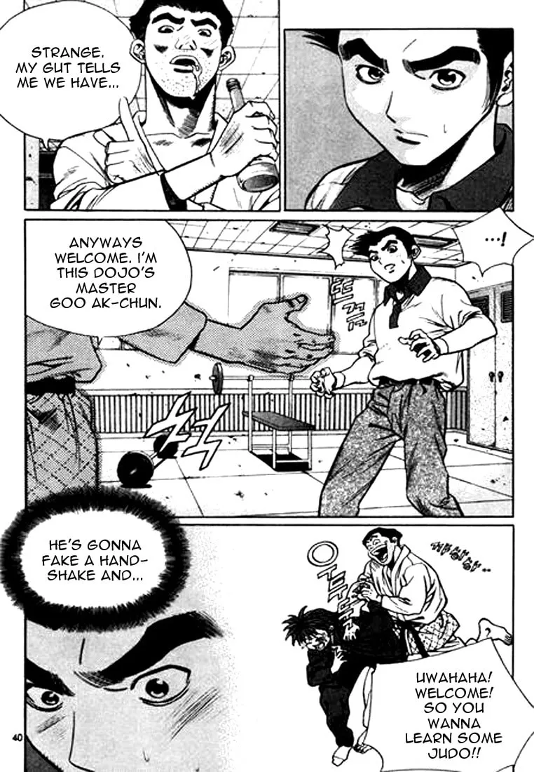 Read Quantum Mistake chapter 112 image 3 on Lezhin