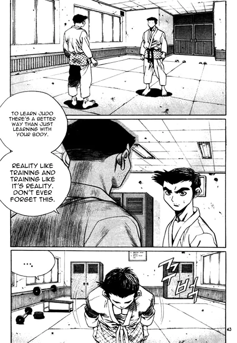 Read Quantum Mistake chapter 112 image 6 on Lezhin