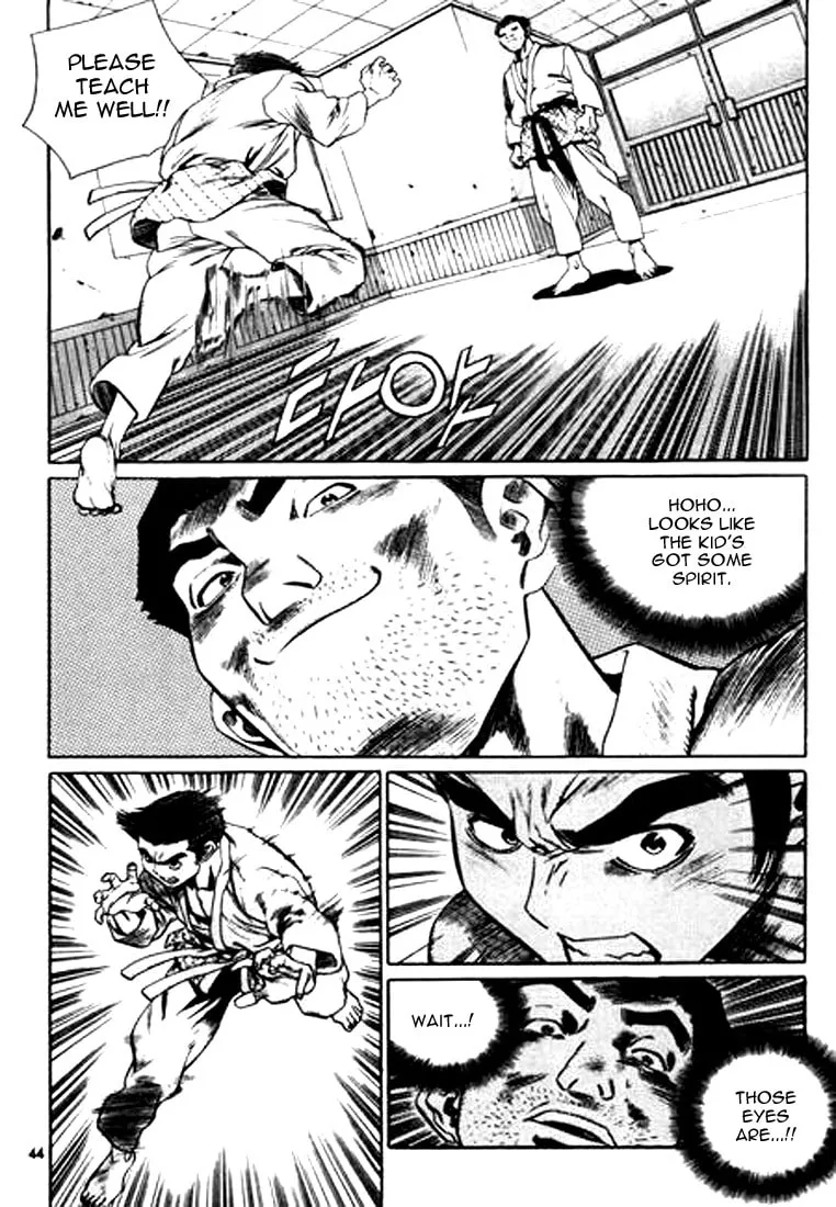 Read Quantum Mistake chapter 112 image 7 on Lezhin