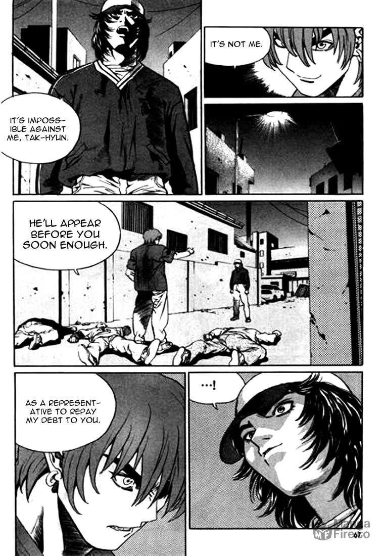 Read Quantum Mistake chapter 113 image 14 on Lezhin