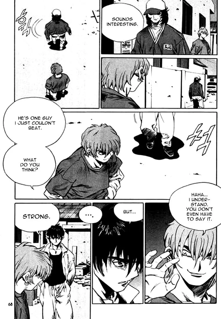 Read Quantum Mistake chapter 113 image 15 on Lezhin