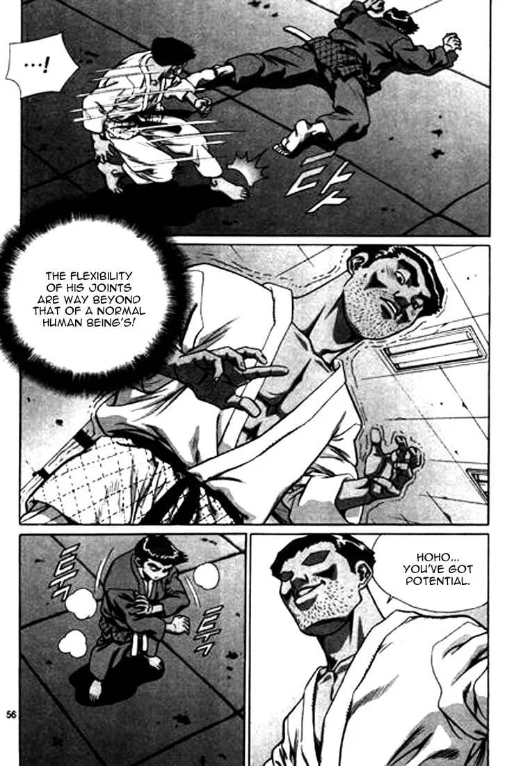 Read Quantum Mistake chapter 113 image 3 on Lezhin