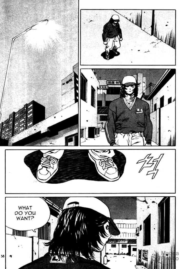 Read Quantum Mistake chapter 113 image 5 on Lezhin