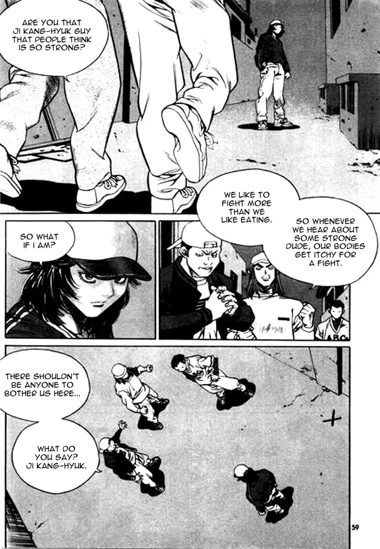 Read Quantum Mistake chapter 113 image 6 on Lezhin