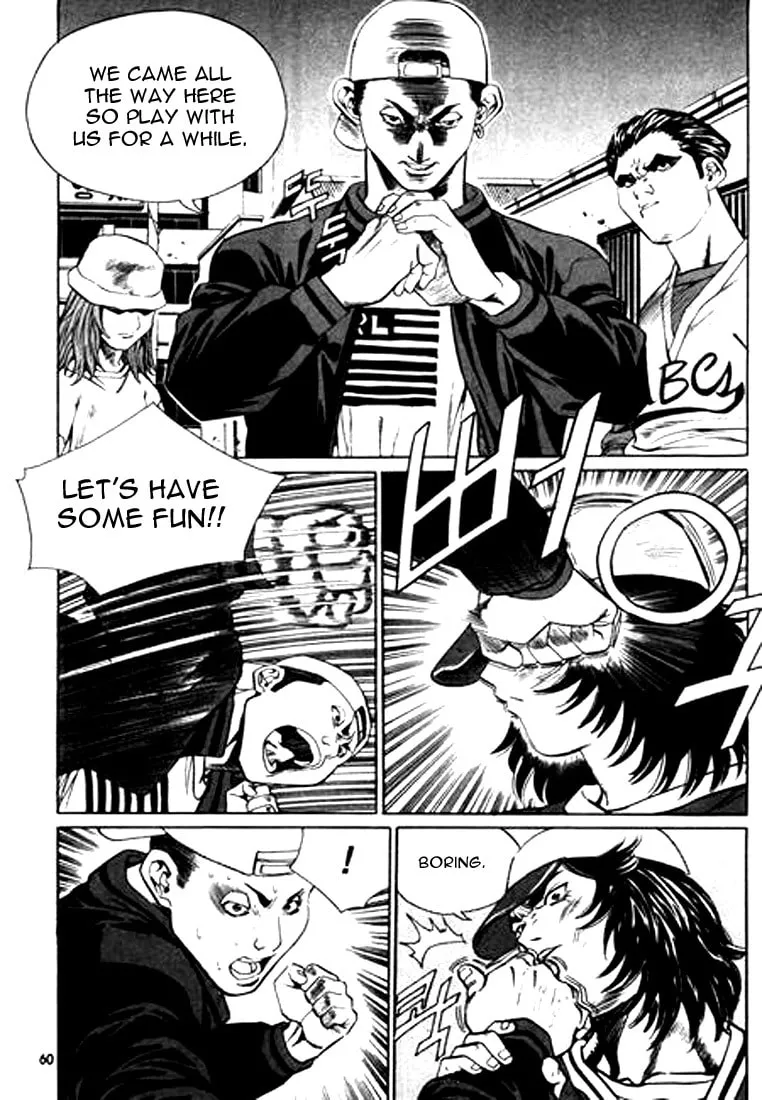 Read Quantum Mistake chapter 113 image 7 on Lezhin