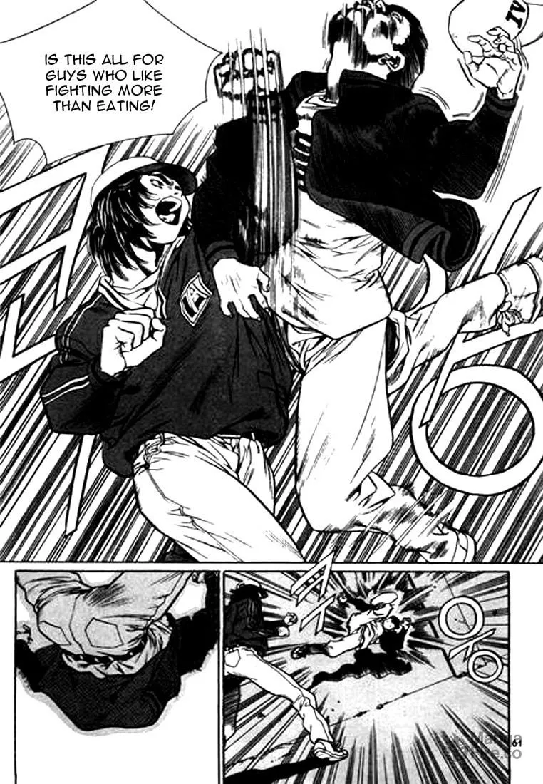 Read Quantum Mistake chapter 113 image 8 on Lezhin