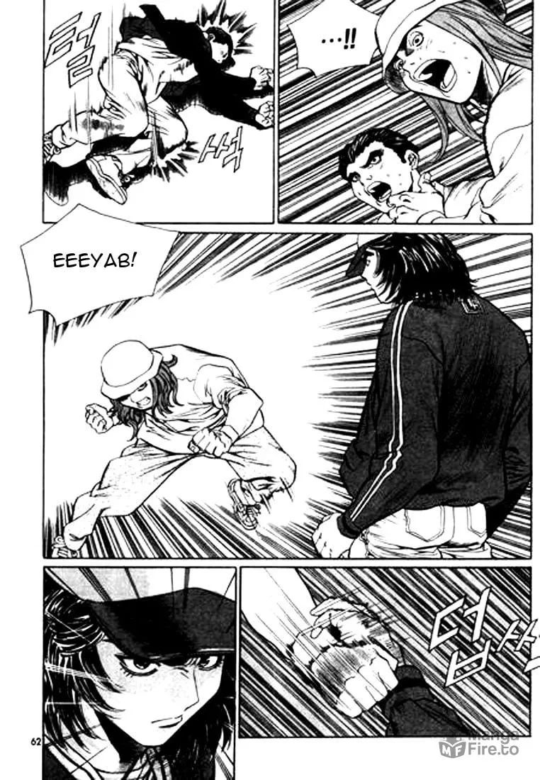 Read Quantum Mistake chapter 113 image 9 on Lezhin