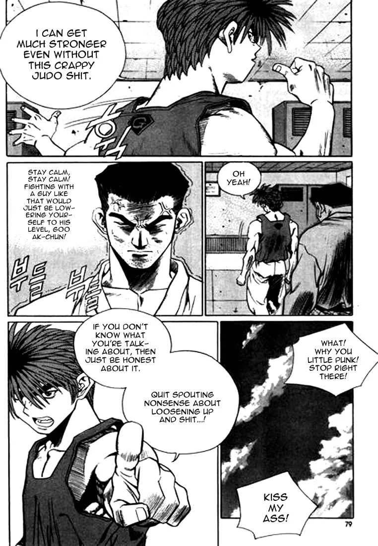 Read Quantum Mistake chapter 114 image 10 on Lezhin