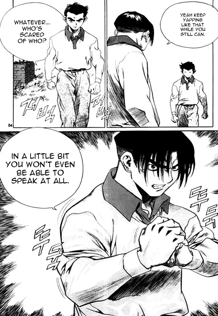 Read Quantum Mistake chapter 114 image 15 on Lezhin