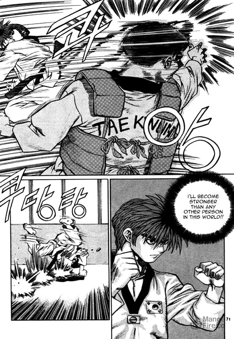 Read Quantum Mistake chapter 114 image 2 on Lezhin