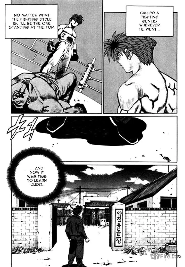 Read Quantum Mistake chapter 114 image 4 on Lezhin