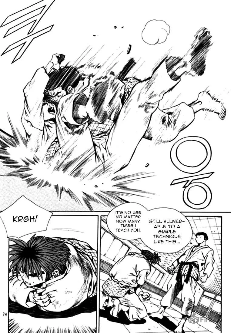 Read Quantum Mistake chapter 114 image 5 on Lezhin