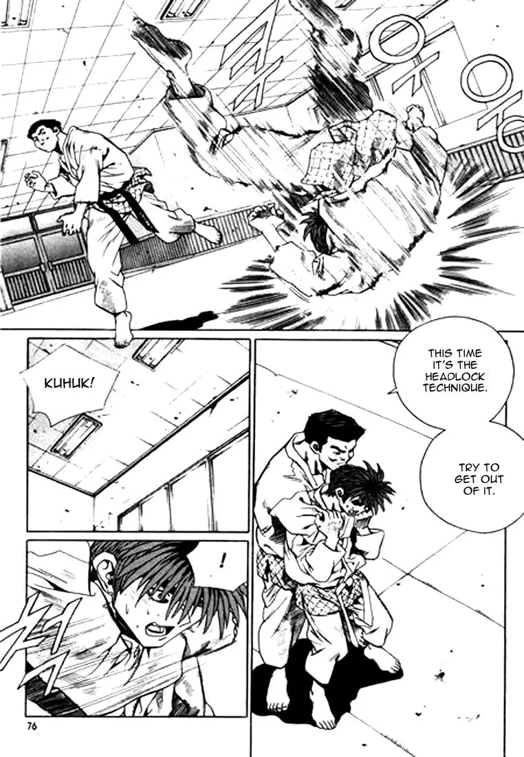 Read Quantum Mistake chapter 114 image 7 on Lezhin