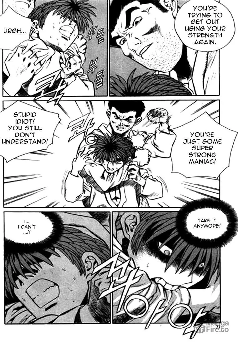 Read Quantum Mistake chapter 114 image 8 on Lezhin