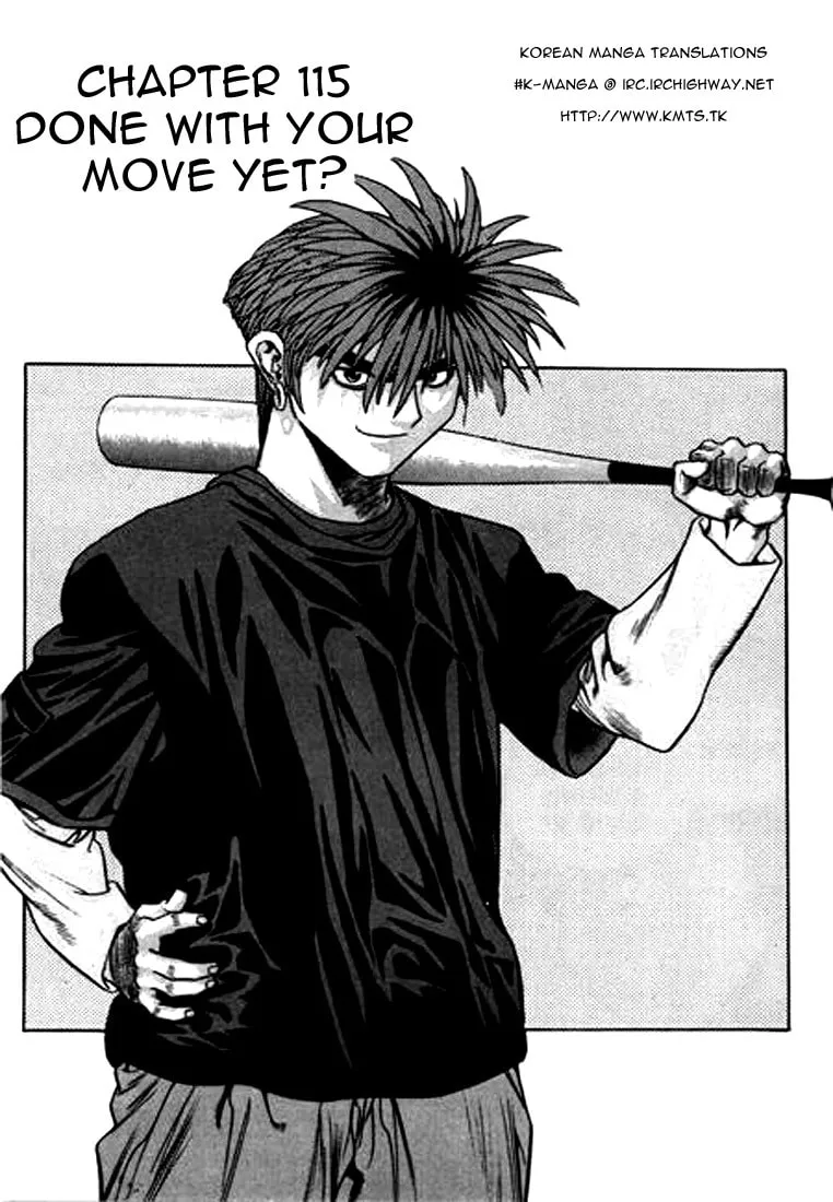 Read Quantum Mistake chapter 115 image 0 on Lezhin
