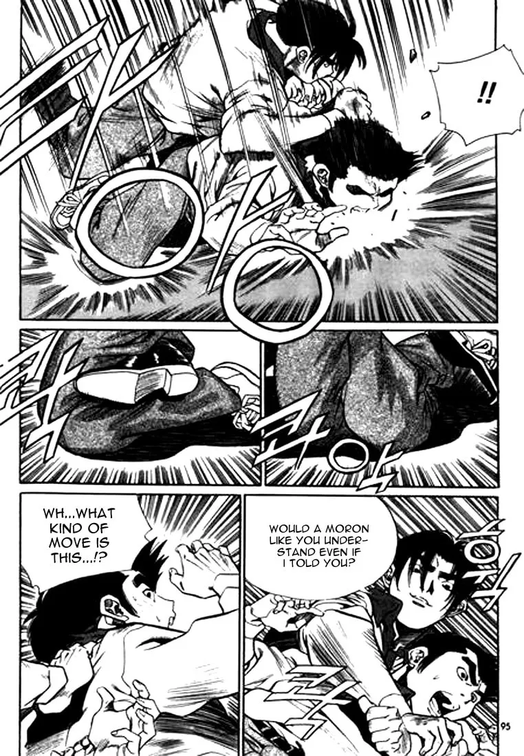 Read Quantum Mistake chapter 115 image 10 on Lezhin