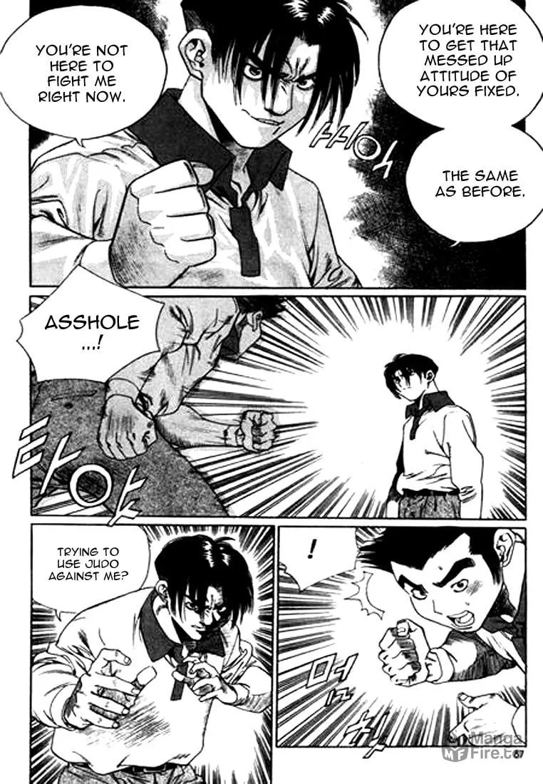 Read Quantum Mistake chapter 115 image 2 on Lezhin
