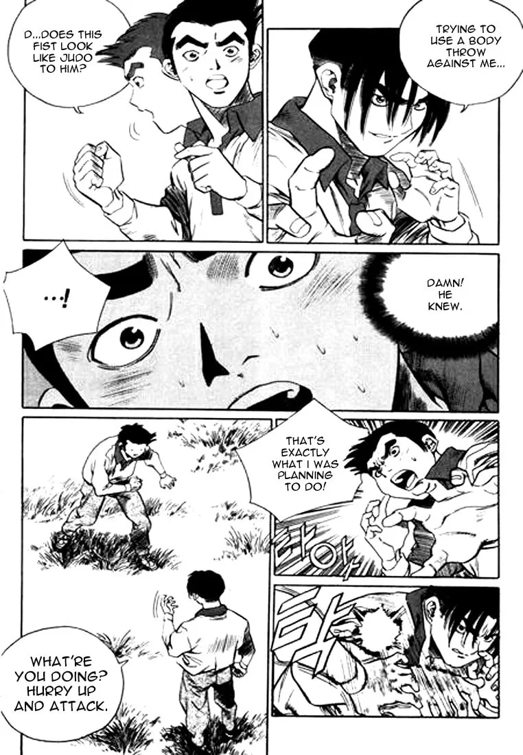 Read Quantum Mistake chapter 115 image 3 on Lezhin
