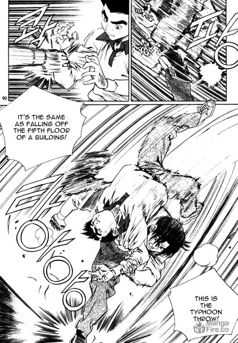 Read Quantum Mistake chapter 115 image 5 on Lezhin