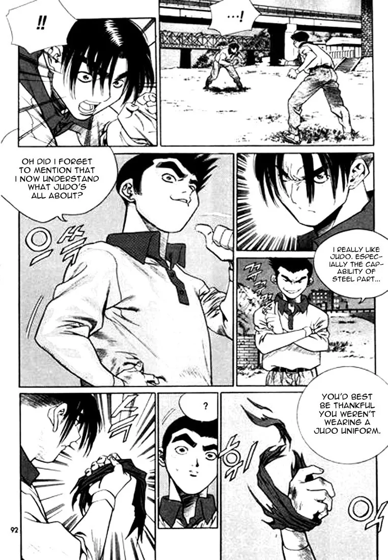 Read Quantum Mistake chapter 115 image 7 on Lezhin