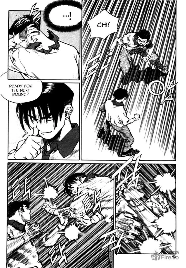 Read Quantum Mistake chapter 115 image 8 on Lezhin