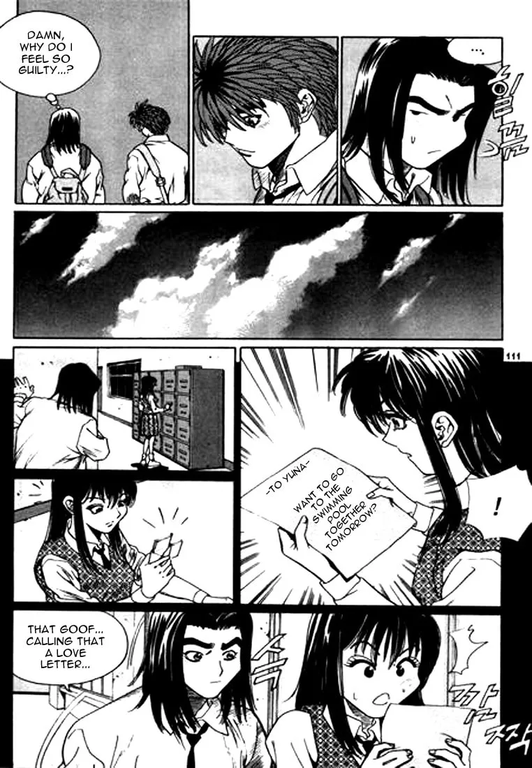Read Quantum Mistake chapter 116 image 10 on Lezhin