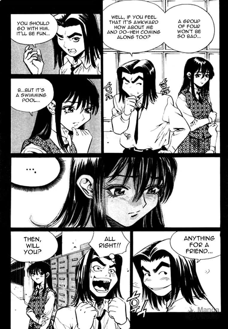 Read Quantum Mistake chapter 116 image 11 on Lezhin