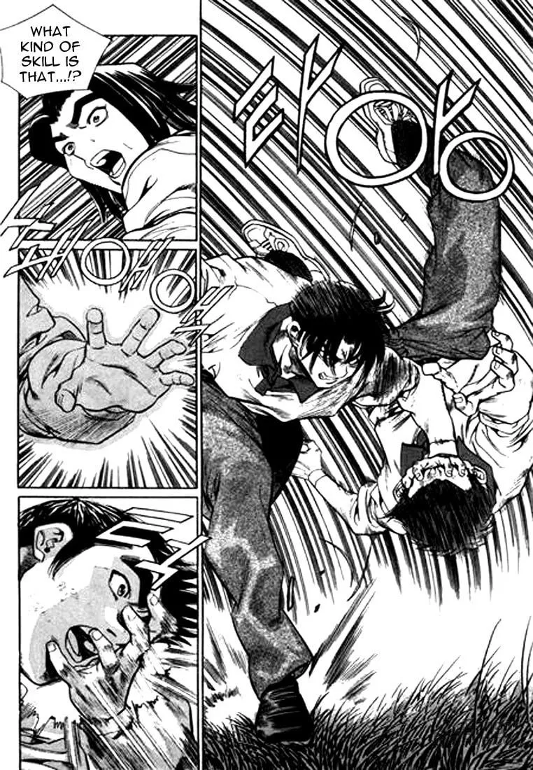 Read Quantum Mistake chapter 116 image 14 on Lezhin