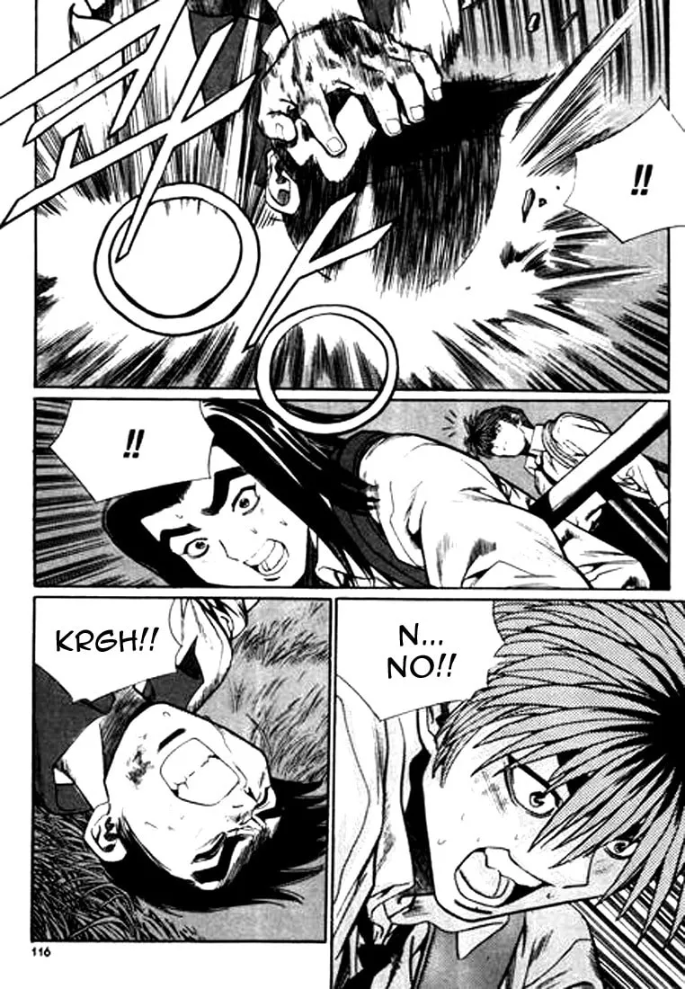 Read Quantum Mistake chapter 116 image 15 on Lezhin