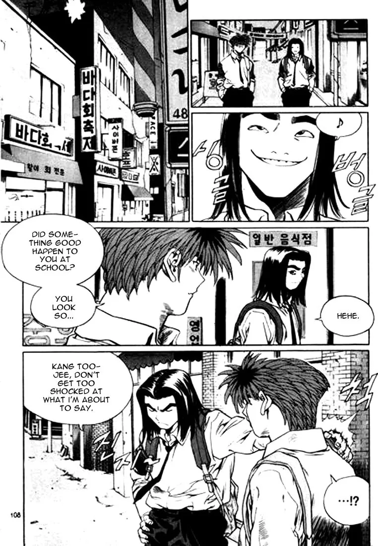 Read Quantum Mistake chapter 116 image 7 on Lezhin