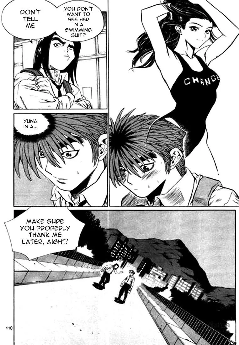 Read Quantum Mistake chapter 116 image 9 on Lezhin