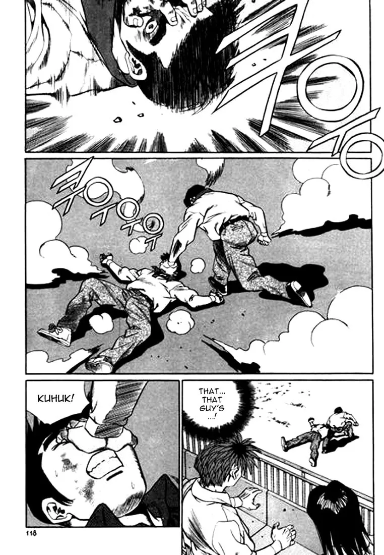 Read Quantum Mistake chapter 117 image 1 on Lezhin