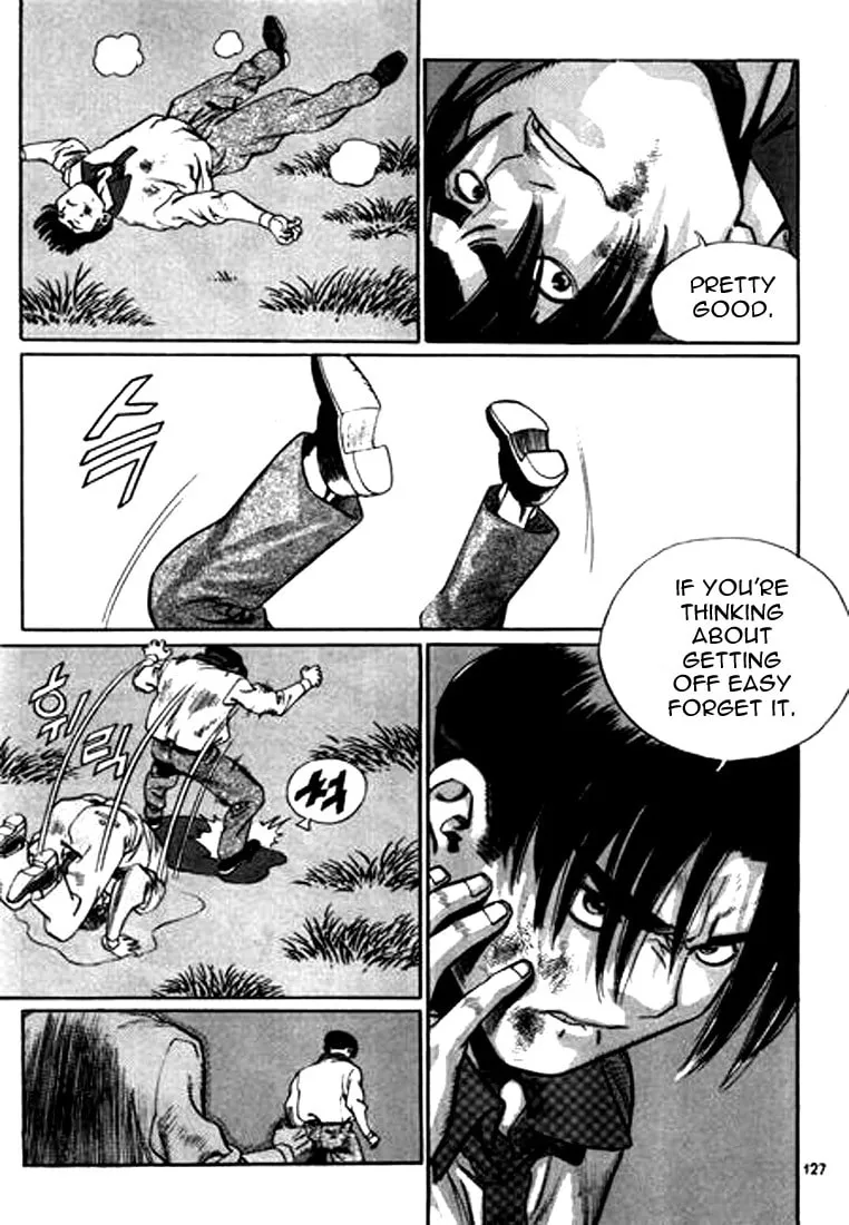 Read Quantum Mistake chapter 117 image 10 on Lezhin