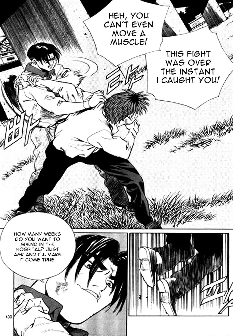 Read Quantum Mistake chapter 117 image 13 on Lezhin