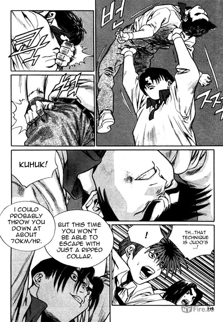 Read Quantum Mistake chapter 117 image 2 on Lezhin