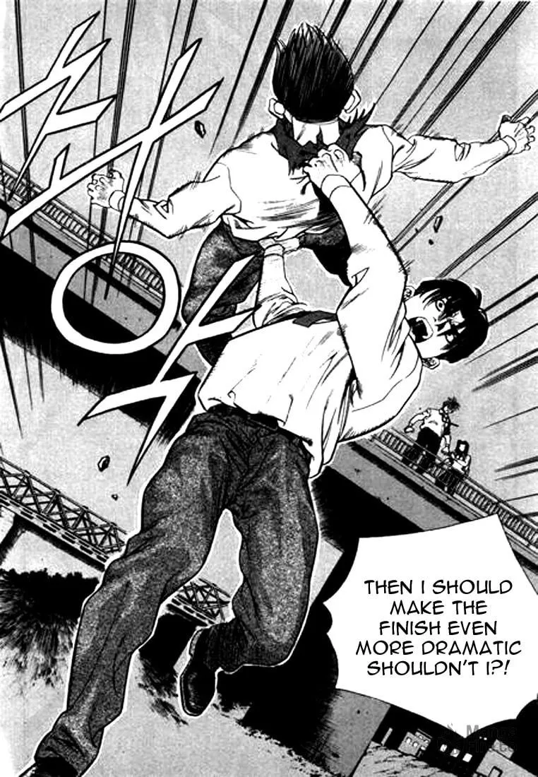 Read Quantum Mistake chapter 117 image 4 on Lezhin